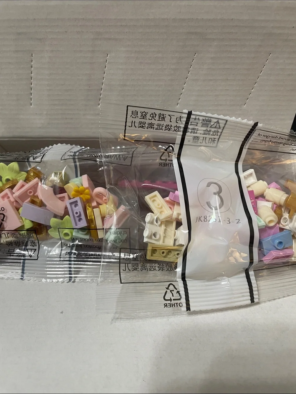 Princess Sweetness Castle Playset - Pink small parts NEW in box ages 8 + cute